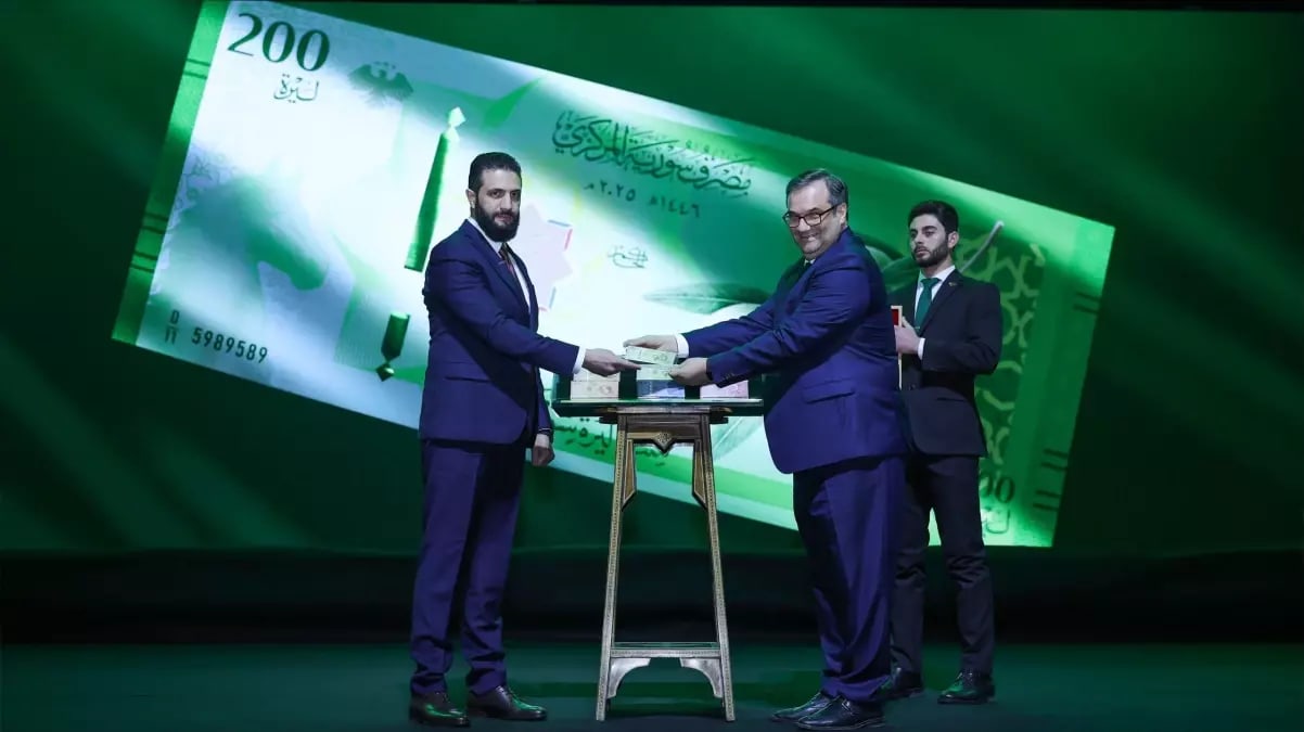 Suriye’de Yeni Banknotlar Tanıtıldı: Ekonomik İstikrar İçin Önemli Adım